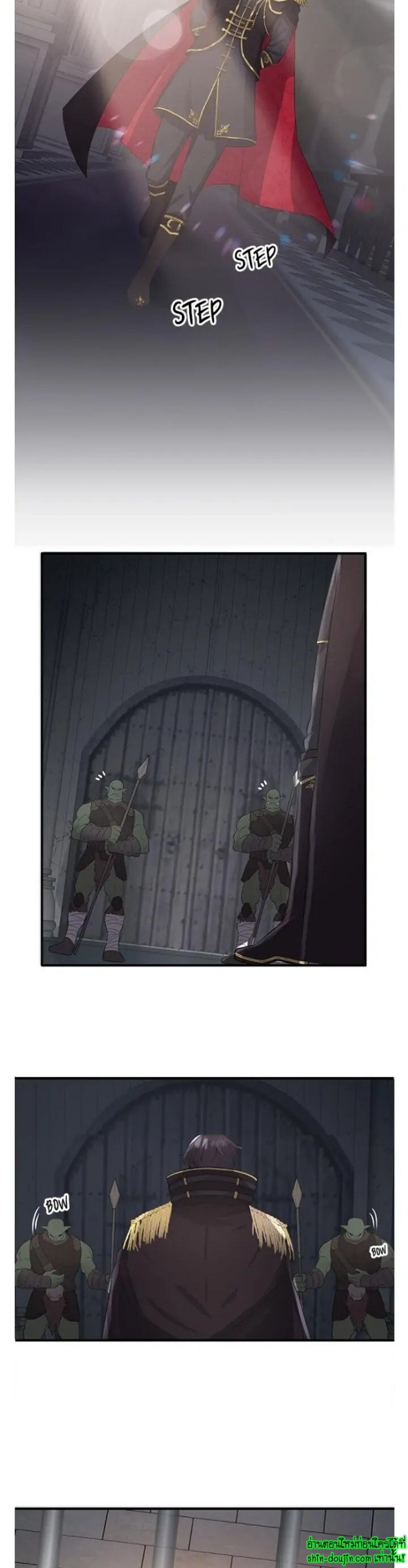 Hero Vs. Villain EP 2